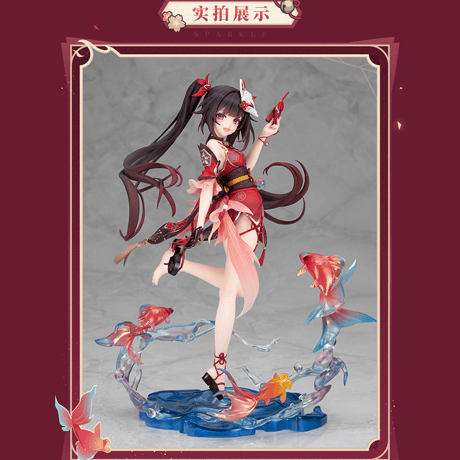崩壊：スターレイル　miHoYo　ALTERコラボ　花火　1/7フィギュア（予約販売）2027年10月中国発売　※注文後のキャンセル不可商品