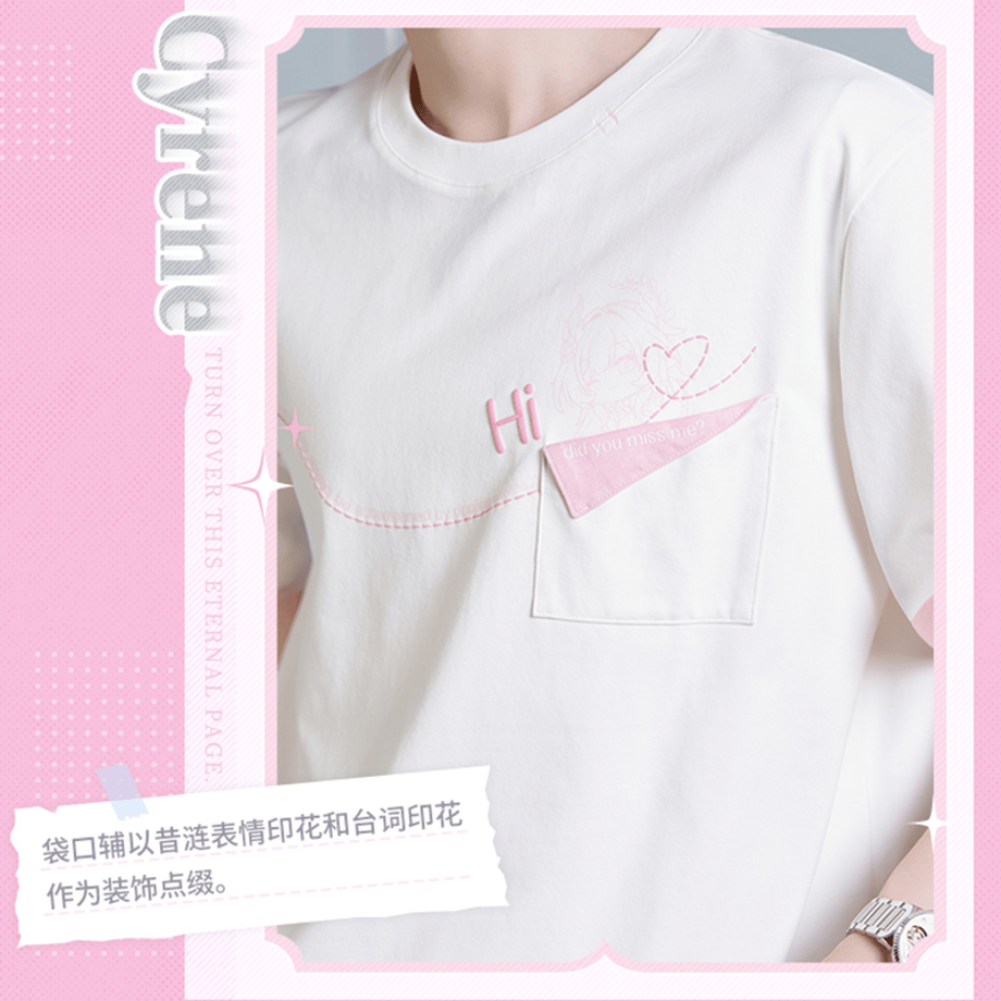 6a6c58e24f62638bcb91f71b