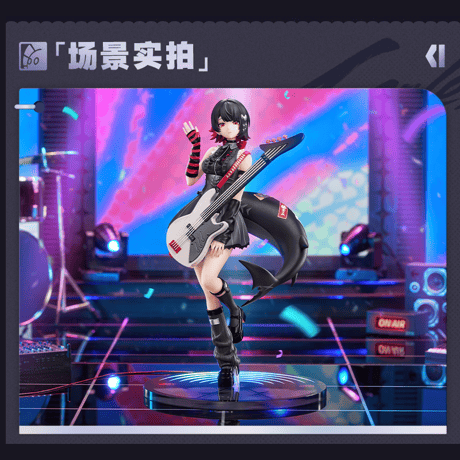 ゼンレスゾーンゼロ　miHoYo　 Myethosコラボ　Gift+シリーズ　エレン·ジョー　1/8フィギュア　遊園熠刻Ver.（予約販売）2027年6月中国発売　※注文後のキャンセル不可商品