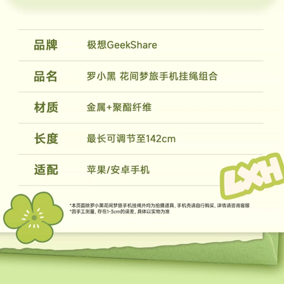 6ab21368ae914e46a3ce3fd0