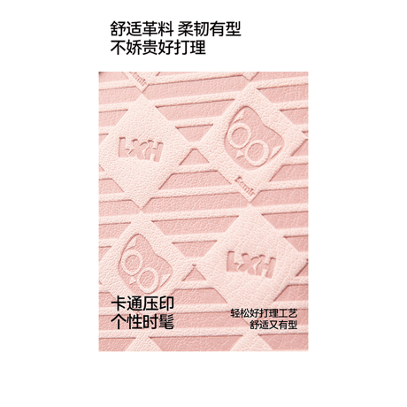 羅小黒戦記　Semirコラボ　2026年新作　チェック柄プリント　ショルダーバッグ（予約販売）