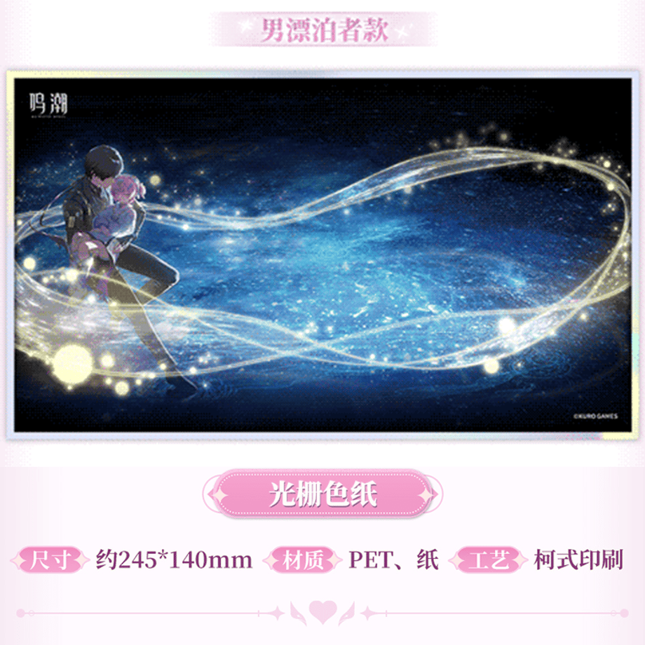 69b57002a89fa57b8fab043d