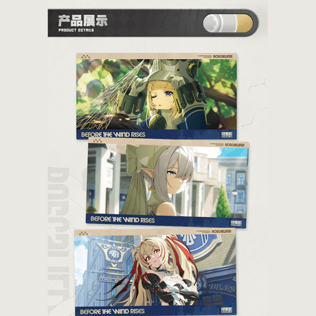 ゼンレスゾーンゼロ　miHoYo　風立つ前シリーズ　コレクションポストカード　12枚セット（予約販売）2026年10月中旬中国発売