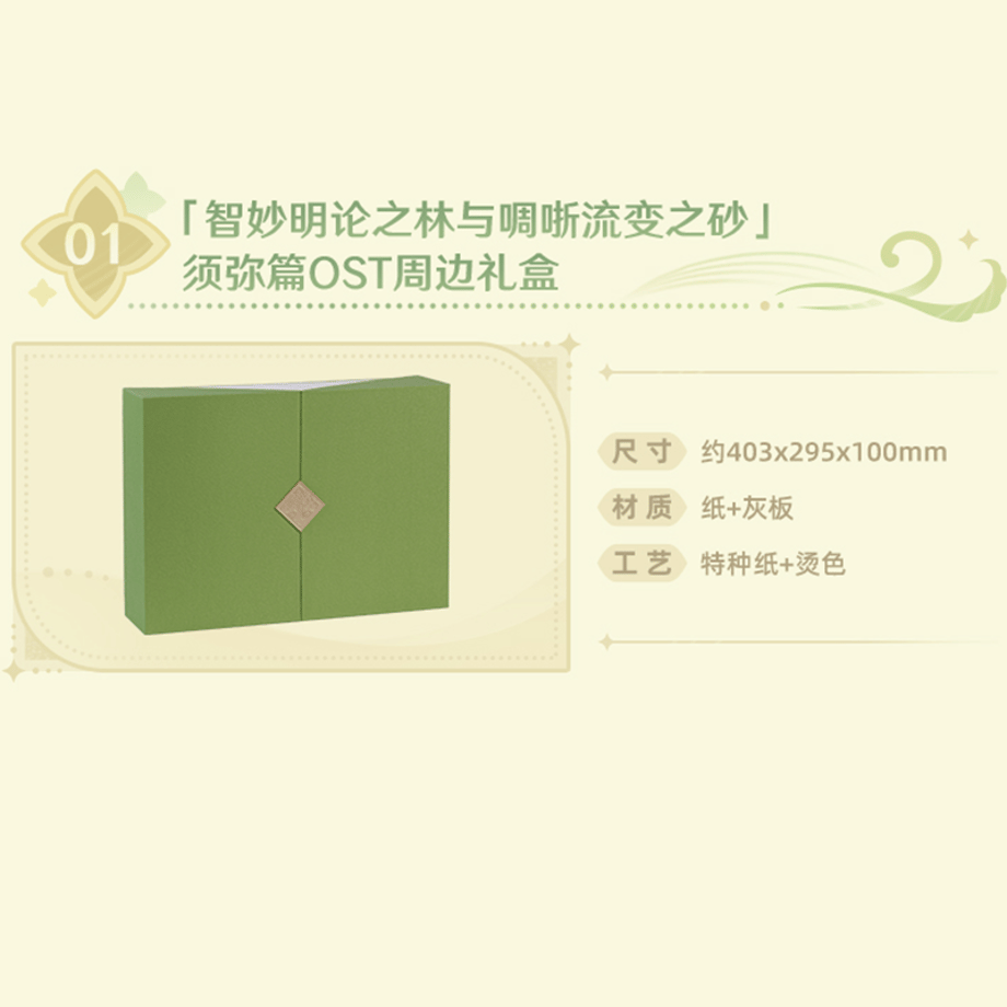 6a82c6f069f94d00661f5b62