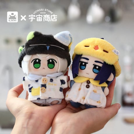 羅小黒戦記　宇宙商店コラボ　10cmぬいぐるみ用　おやすみシリーズ　パジャマセット　※ぬいぐるみなし（予約販売）