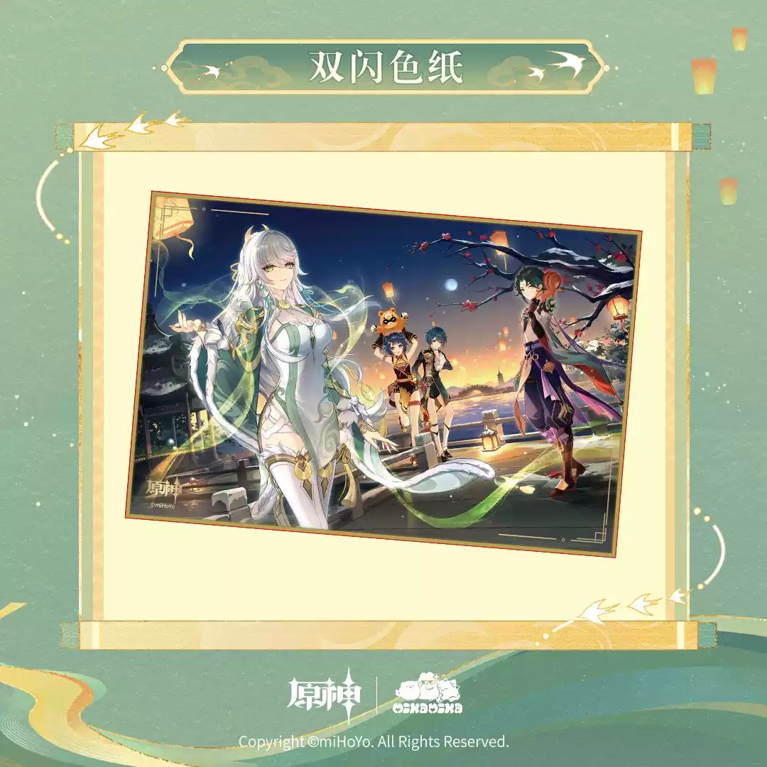 原神 miHoYo MikaMikaコラボ 湖光入画シリーズ 色紙（予約販売