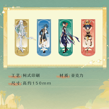 原神　miHoYo　MikaMikaコラボ　湖光入画シリーズ　キャラクターアクリルスタンド（予約販売）