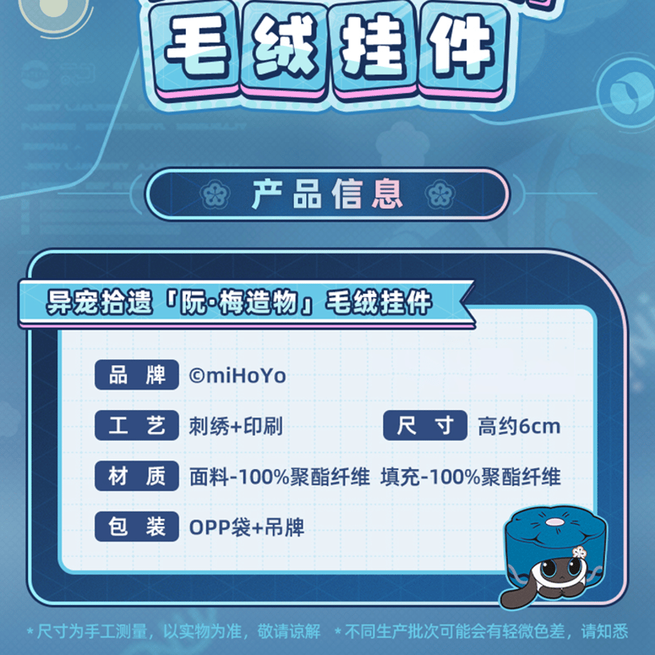 6a70b1b691f26e73a1cf2405
