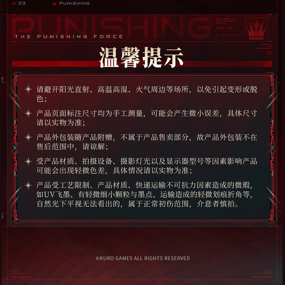 6a66fe85f257811ea097ee81