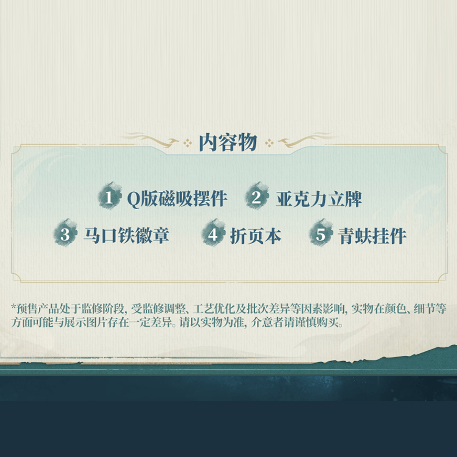 6aba58f7f83e57c54e0b8c3d