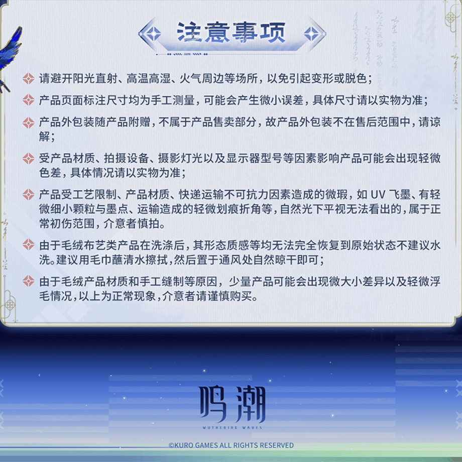 6a86e2c153ee8d06ace305d2