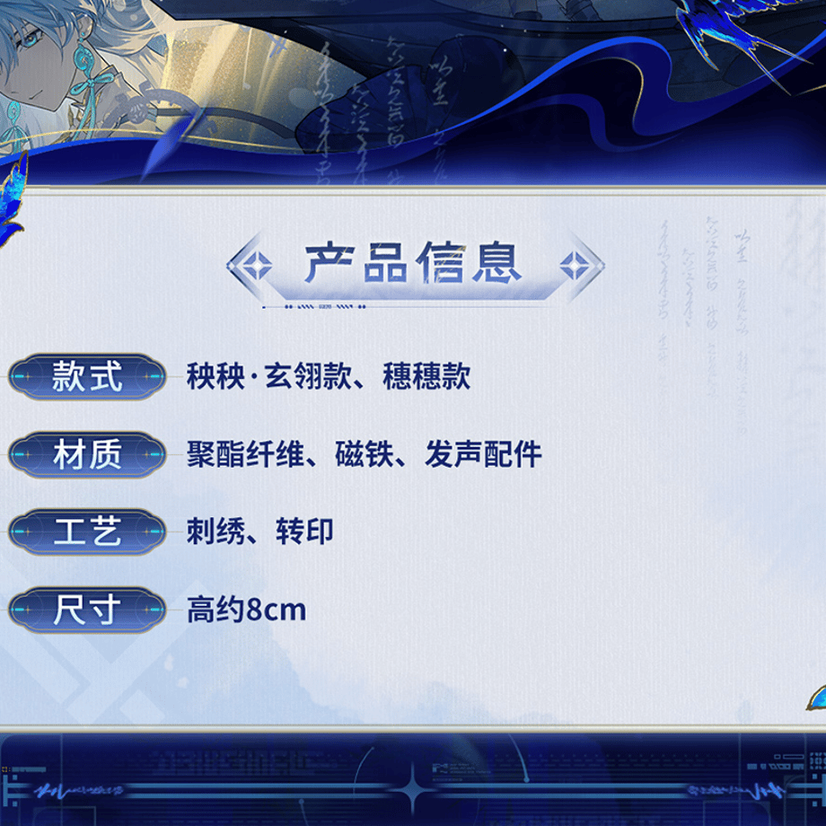 6a86e2c153ee8d06ace305d2