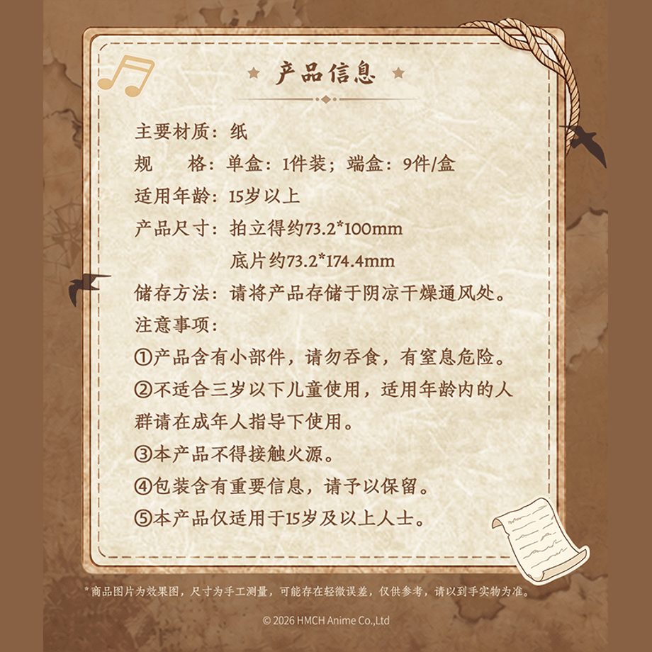6acf1374b1f2c9c56c8566fb