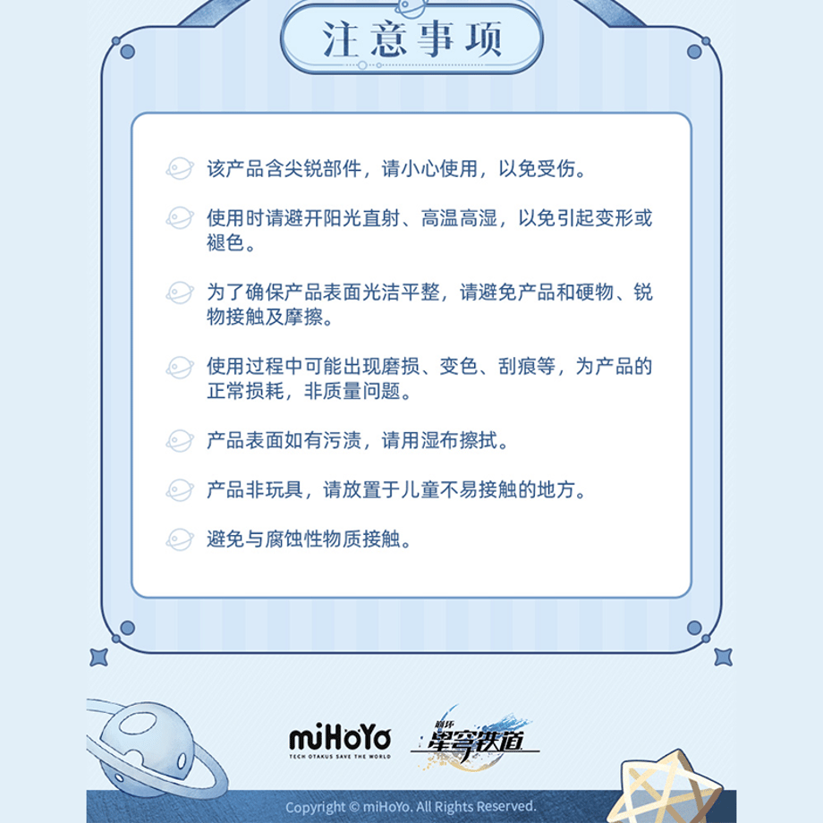 6ad6e6cec26bdf9ad671f47f