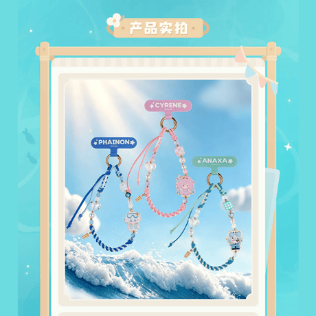 崩壊：スターレイル　miHoYo　季節ぬいぐるみシリーズ　スマホハンドストラップ　第二弾　※ブラインド商品（予約販売）