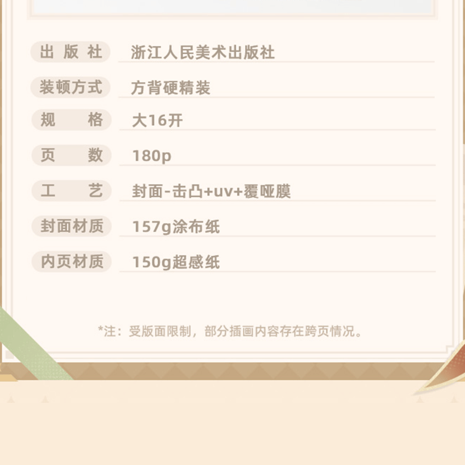 6a85bfa1fc56605364e5e638