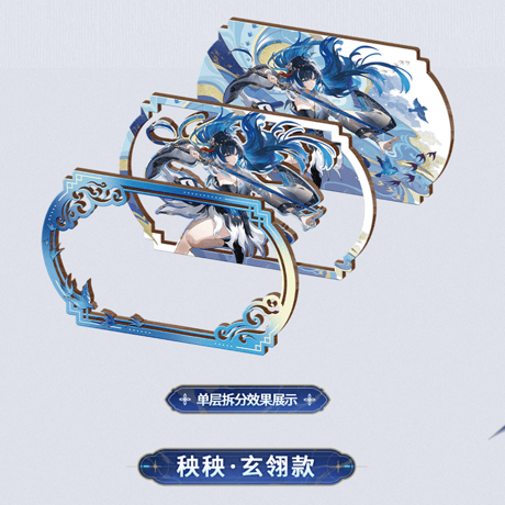 鳴潮　夢州光景テーマ　立体カード（予約販売）2027年2月末中国発売