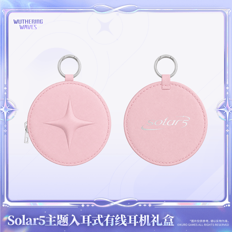 鳴潮　Solar5テーマ　インナーイヤー型有線イヤホンギフトボックス　ダーニャVer.（予約販売）2026年12月末中国発売