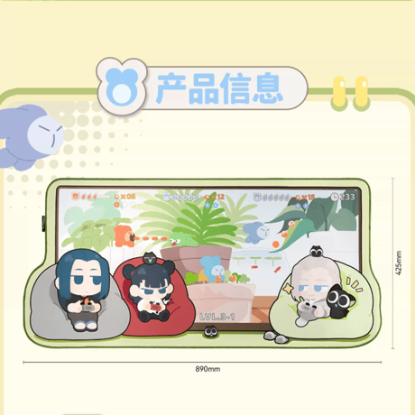羅小黒戦記　GEEKSHAREコラボ　趣玩時刻　デスクマット（予約販売 ）
