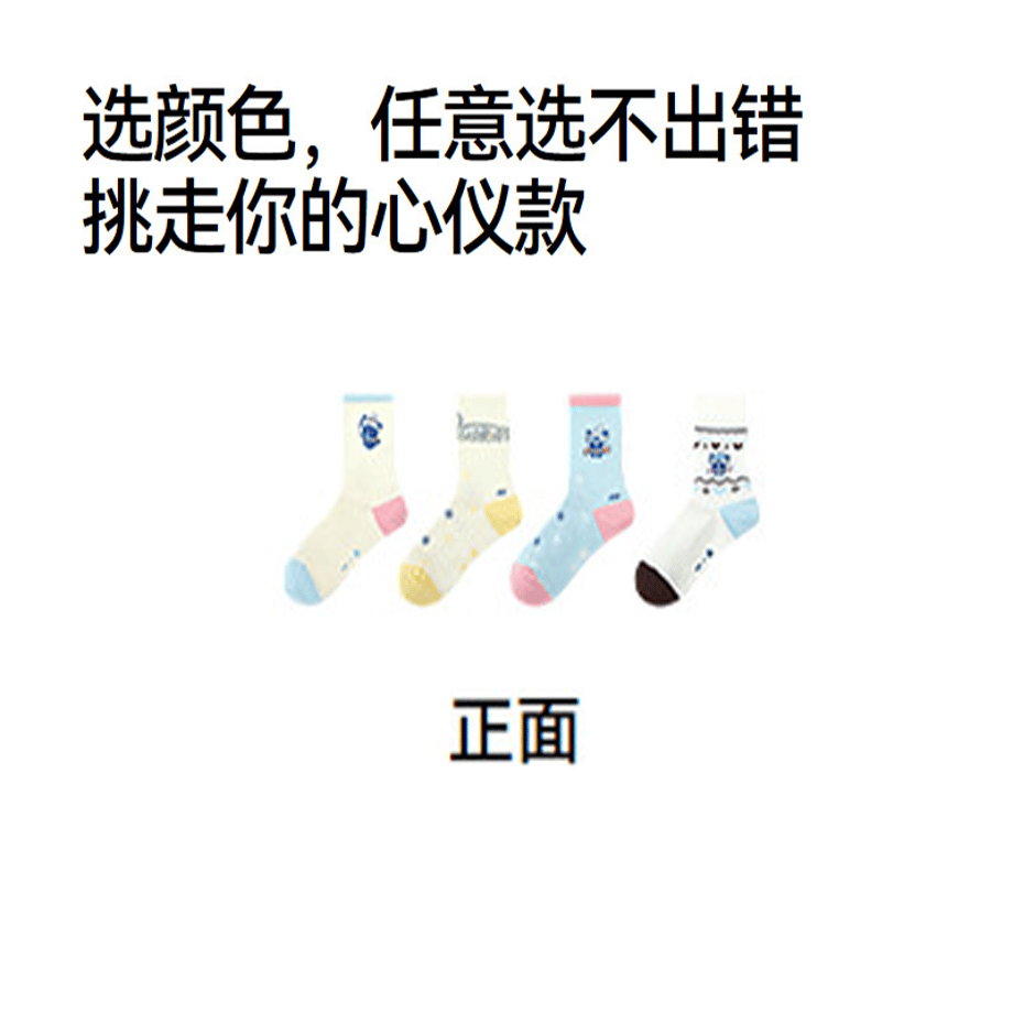 6ab3dd83789727e5a9c9288c