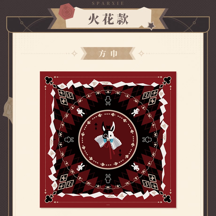 6a7074e12390bc13cbd00f41