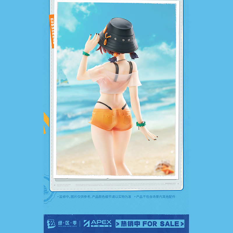 ゼンレスゾーンゼロ miHoYo APEXコラボ LIMEPIEシリーズ リン 1/8