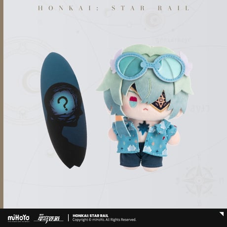 崩壊：スターレイル　miHoYo　季節ぬいぐるみシリーズ　ぬいぐるみチャーム　第二弾（予約販売）