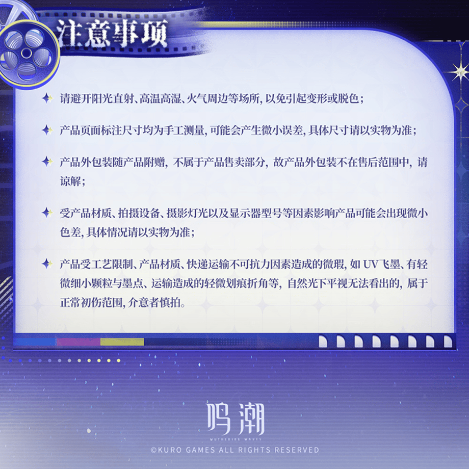 6a510169248f8c60a4516fde