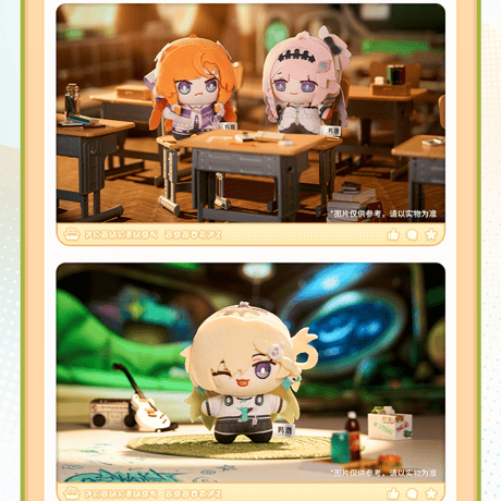 鳴潮　スタートーチ団子テーマ　ぬいぐるみ（予約販売）2027年2月末中国発売