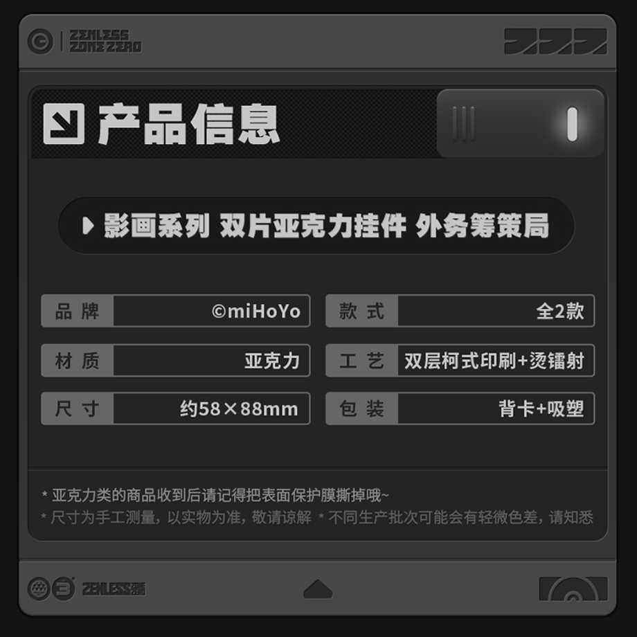 6a5dc0e7b5a959f3335f3c96