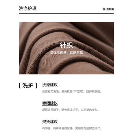 羅小黒戦記　Semirコラボ　2026年新作　ドローコード付き　長袖Tシャツ（予約販売）