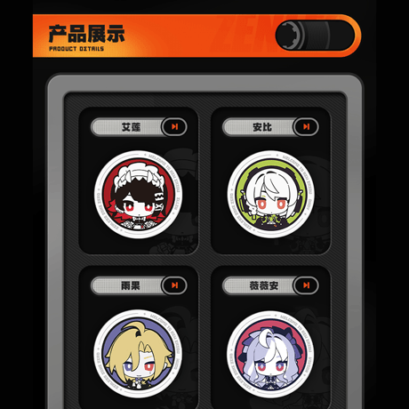 ゼンレスゾーンゼロ　miHoYo　TinyAgents　タイニーエージェントシリーズ　浮彫紙缶バッジ　※ブラインド商品（予約販売）2027年1月末中国発売