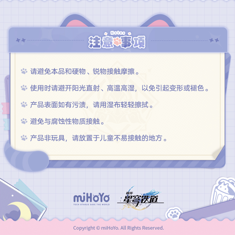 6ad6d30eb83b2c8b49ec5a88