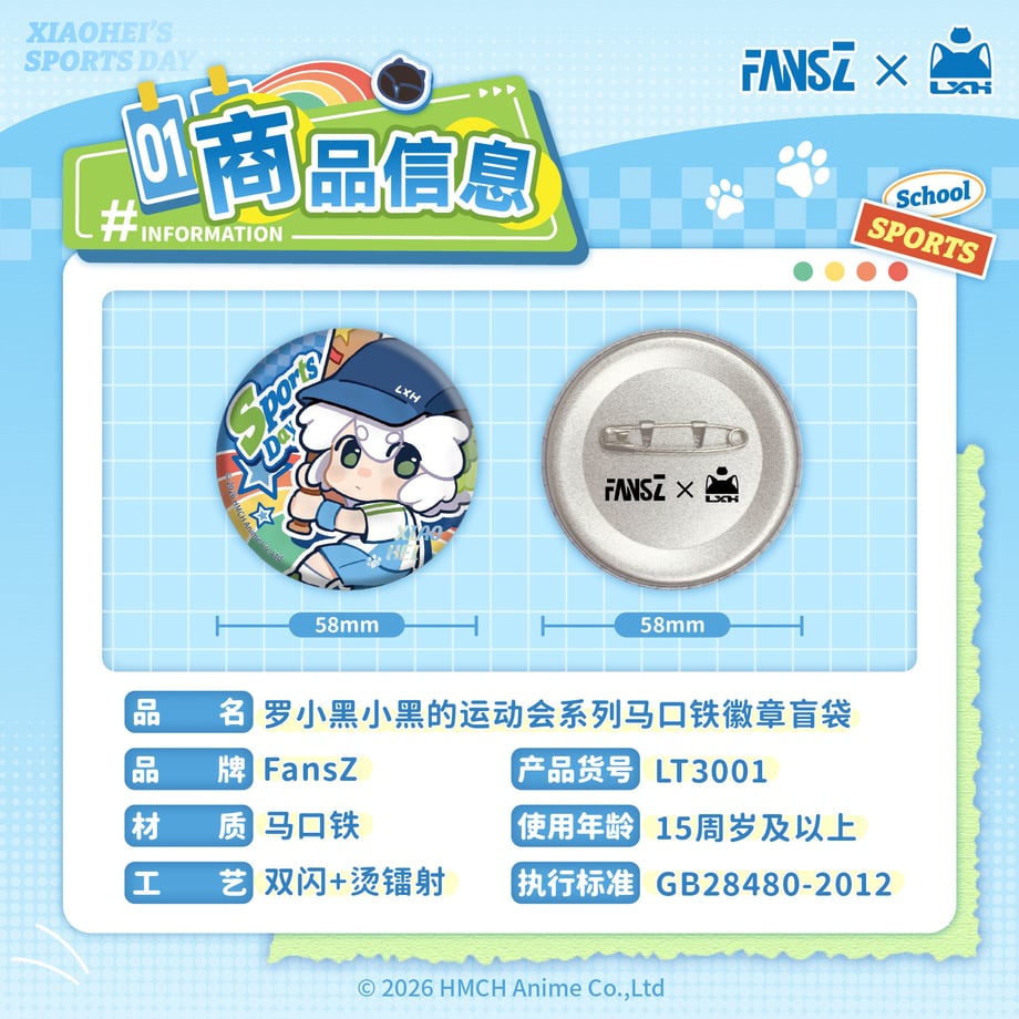 6ac897a3cb45843b91f9c99d