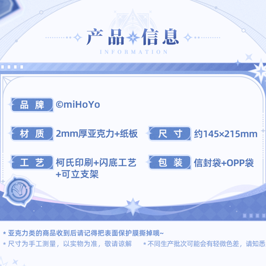 6ad6b52f634c50a4c7a944e1