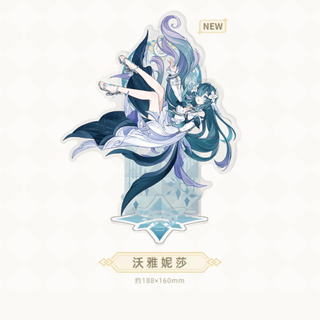 原神　miHoYo　 スネージナヤテーマシリーズ　アクリルスタンド　Ver.3（予約販売）2026年12月下旬中国発売