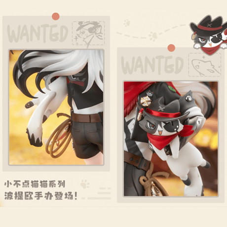 崩壊：スターレイル　miHoYo　RIBOSEコラボ　小不点猫猫シリーズ　ブートヒル　フィギュア（予約販売）2027年8月中国発売　※注文後のキャンセル不可商品