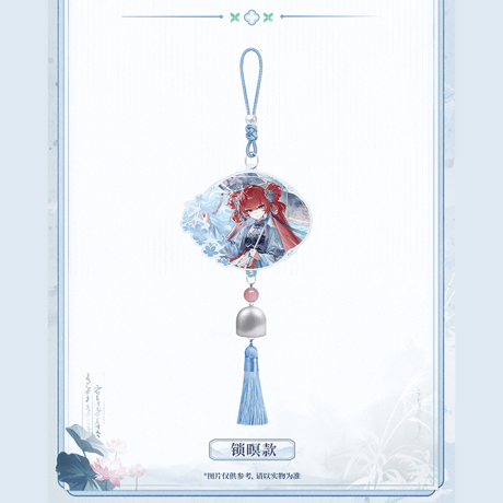 鳴潮　墨韻遊湖シリーズ　アクリルチャーム（予約販売）
