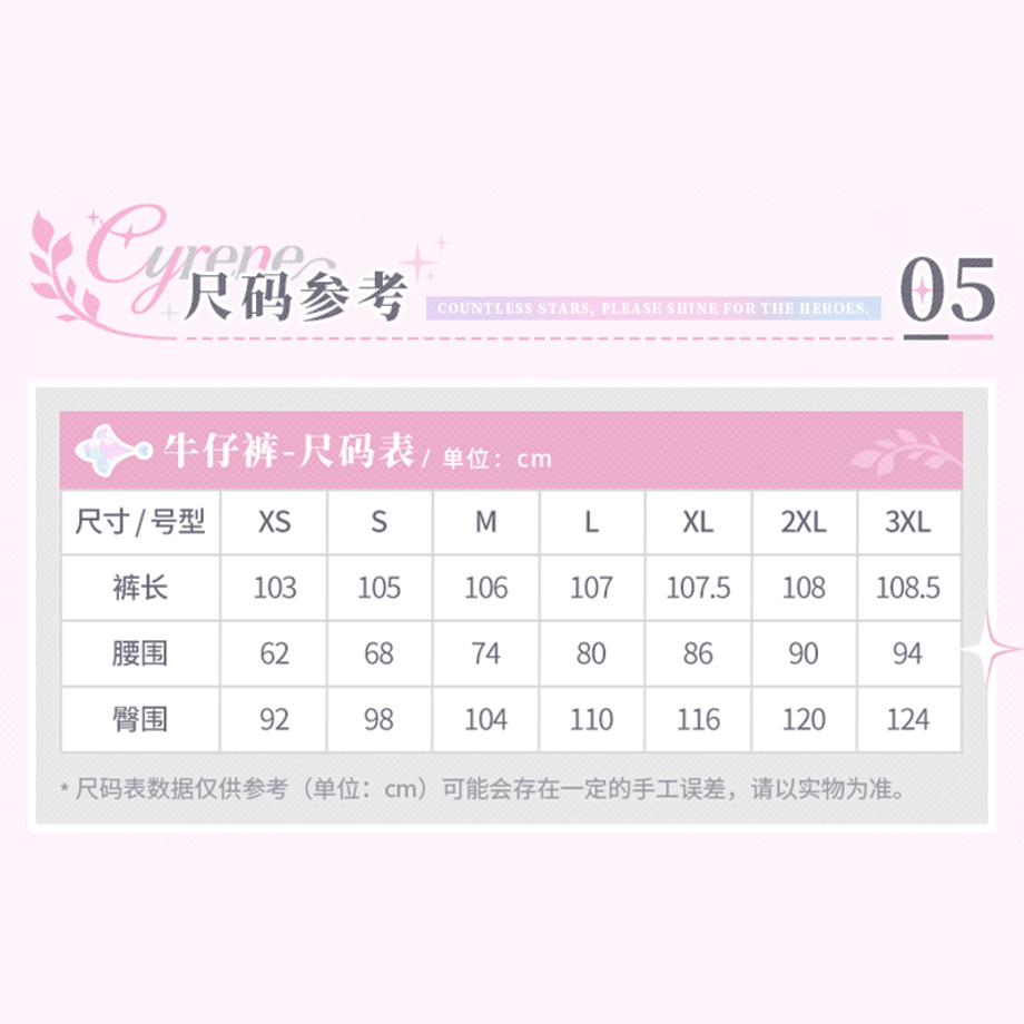 6a6c56b24f6263780391f74f