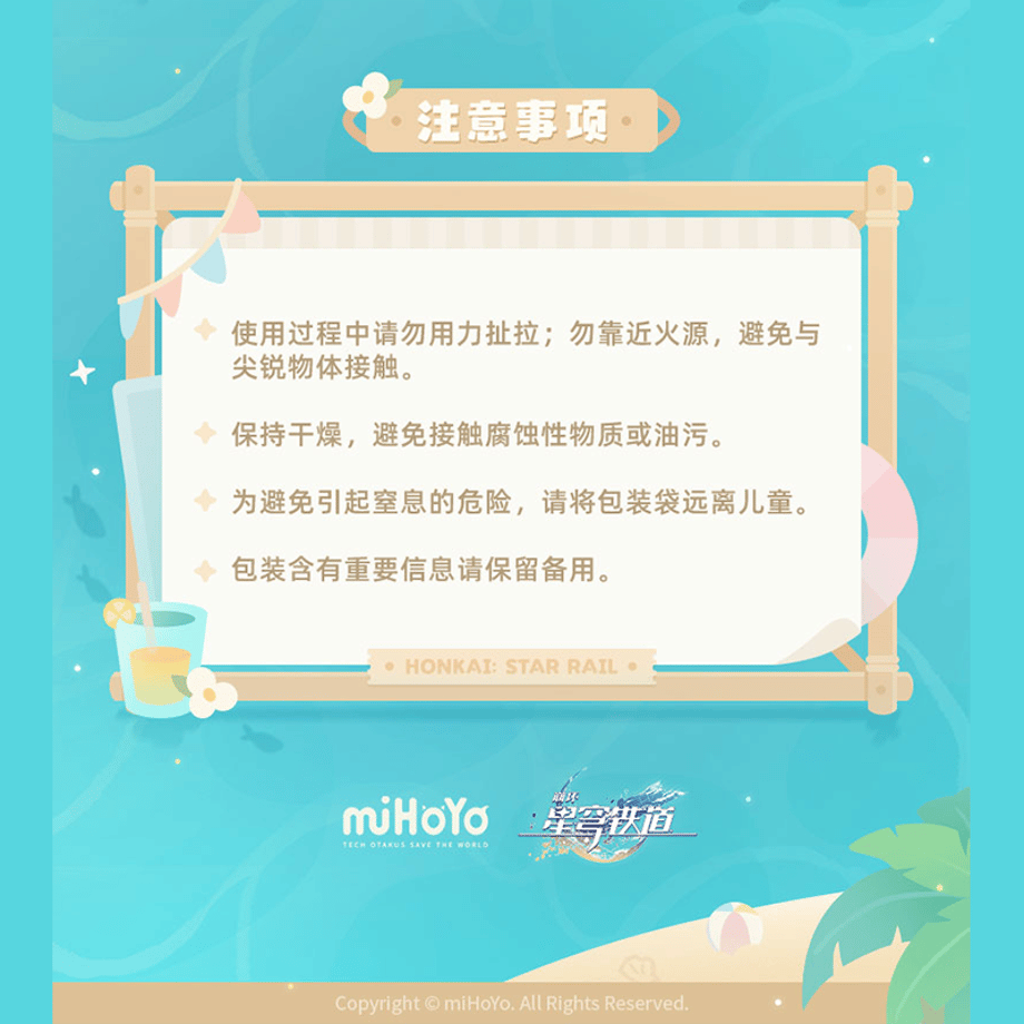 6aa74d6012f521c65306ca4f