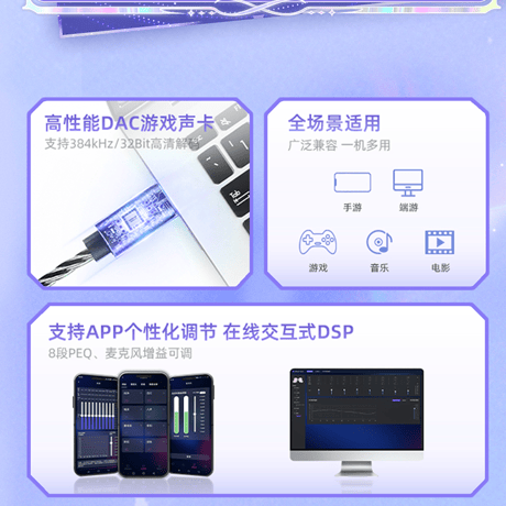 鳴潮　Solar5テーマ　インナーイヤー型有線イヤホンギフトボックス　ユーノVer.（予約販売）2026年12月末中国発売