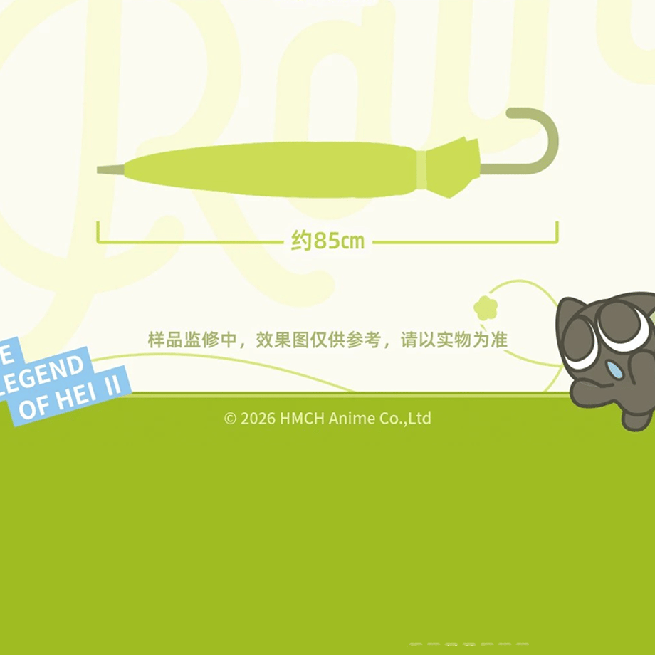 6a7c19d45793b5510b633e1d