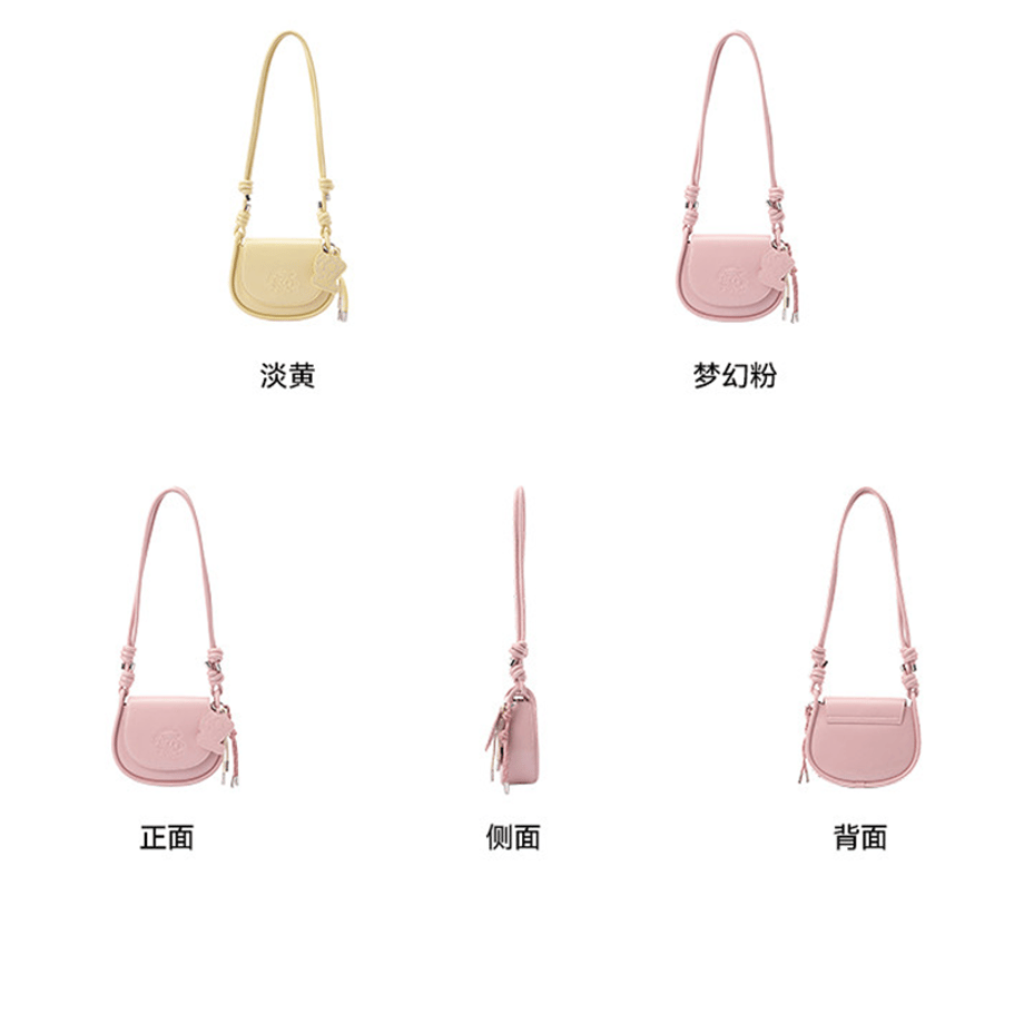 6ab3e0a4cde7ae8831c9285f