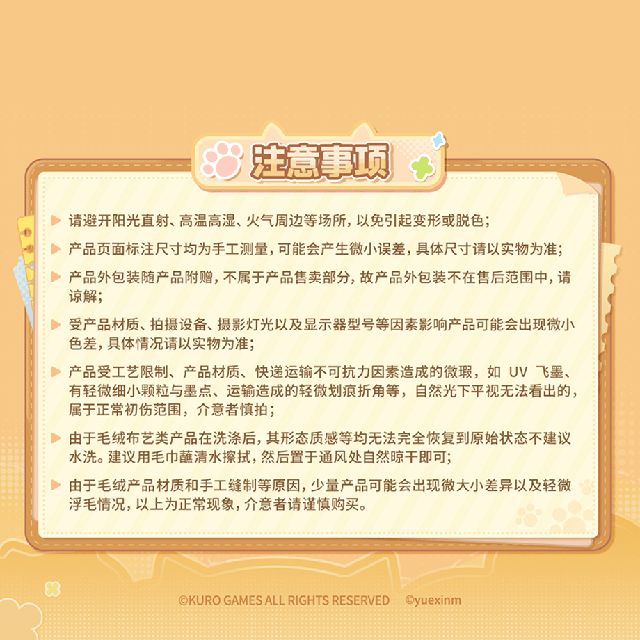 6abb06c2c5ace9504d824b29