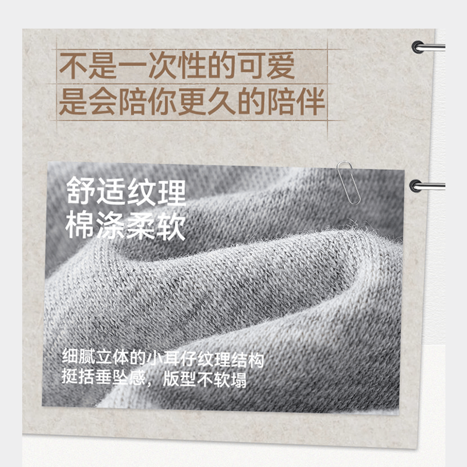 6ab44dff70134df0bb1f2995