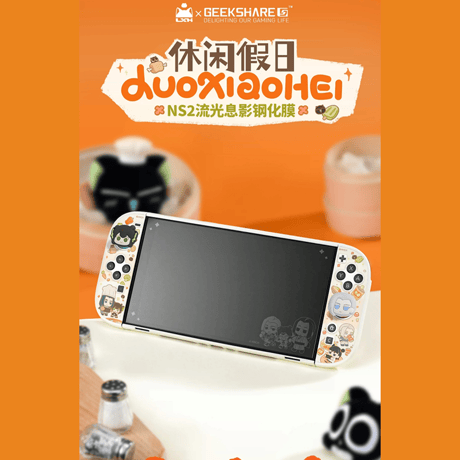 羅小黒戦記2　GEEKSHAREコラボ　のんびり休日　流光息影　NS2　強化ガラスフィルム（予約販売）