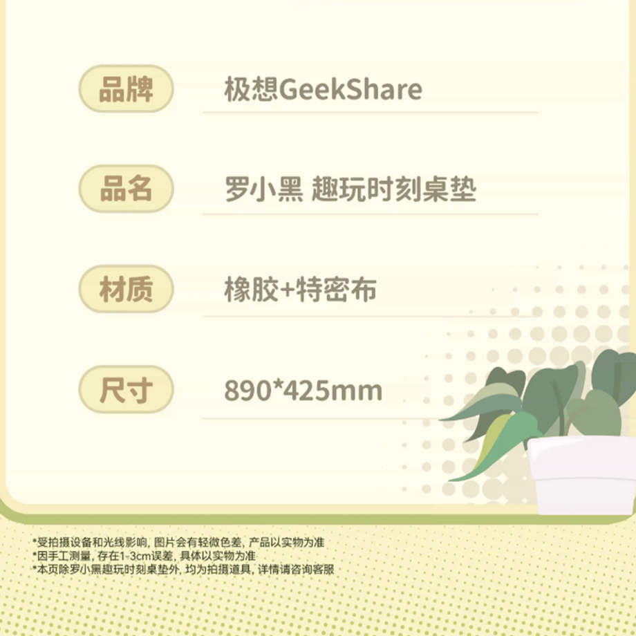 6a6aaf26c65008ea1f26b194