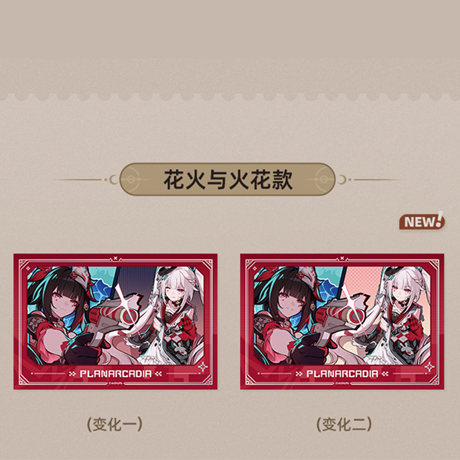 6a70ccd6b8d72efc4702e2bc