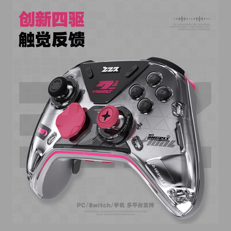 ゼンレスゾーンゼロ　miHoYo　「妄想エンジェル・連携時刻」　Octopus6Pro 　コントローラーギフトボックス（予約販売）2026年12月中旬中国発売【特殊商品のため、単独でご注文ください】