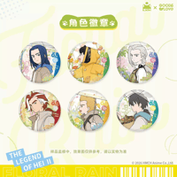 羅小黒戦記2　GOODSLOVEコラボ　花間雨シリーズ　キャラクターバッジ（予約販売）